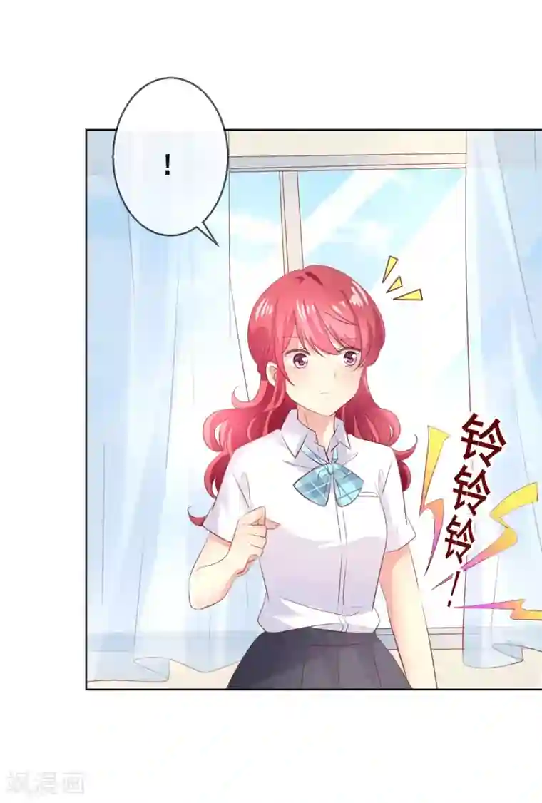 人气同桌是只猫第112话 无故失踪的暖倩妹妹