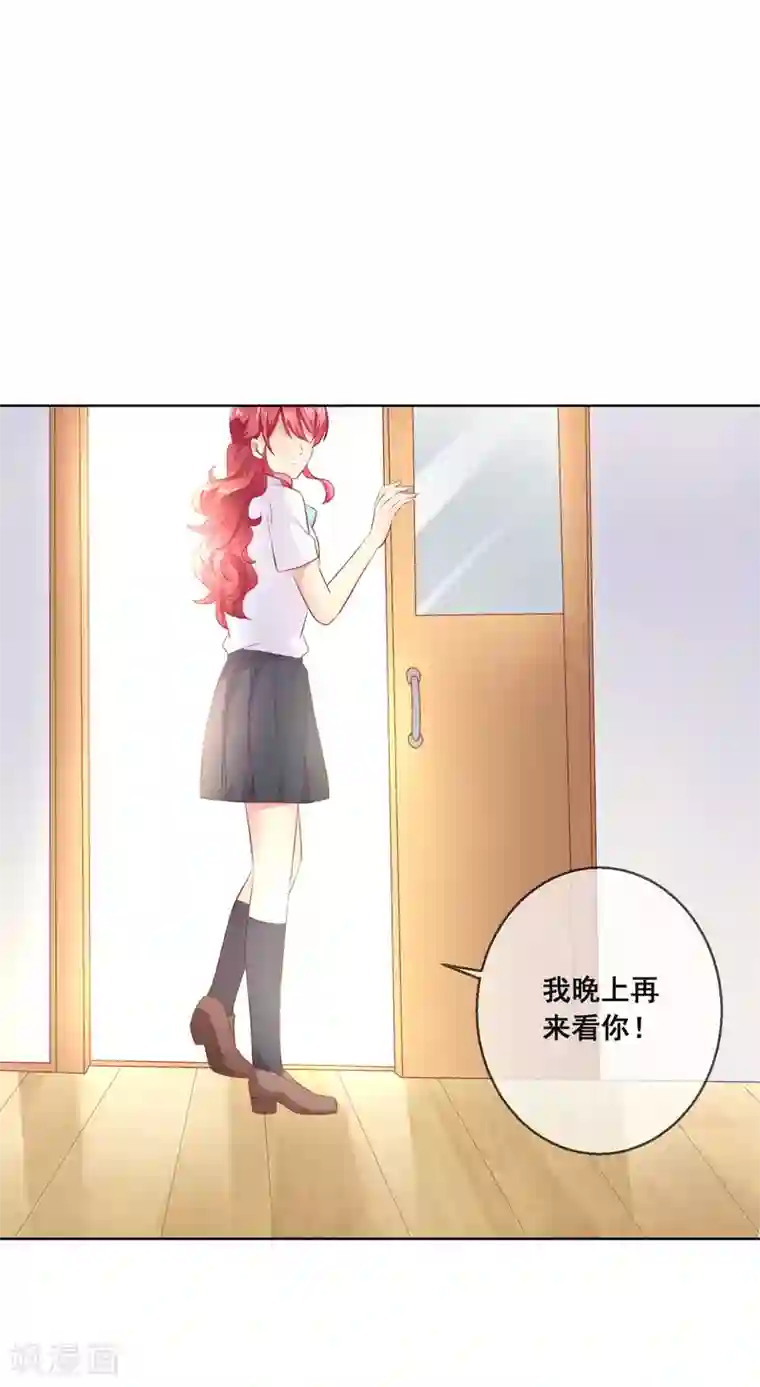 人气同桌是只猫第112话 无故失踪的暖倩妹妹