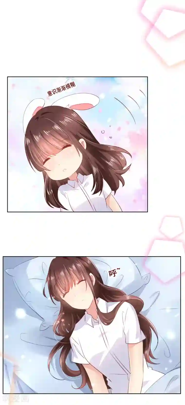 人气同桌是只猫第112话 无故失踪的暖倩妹妹