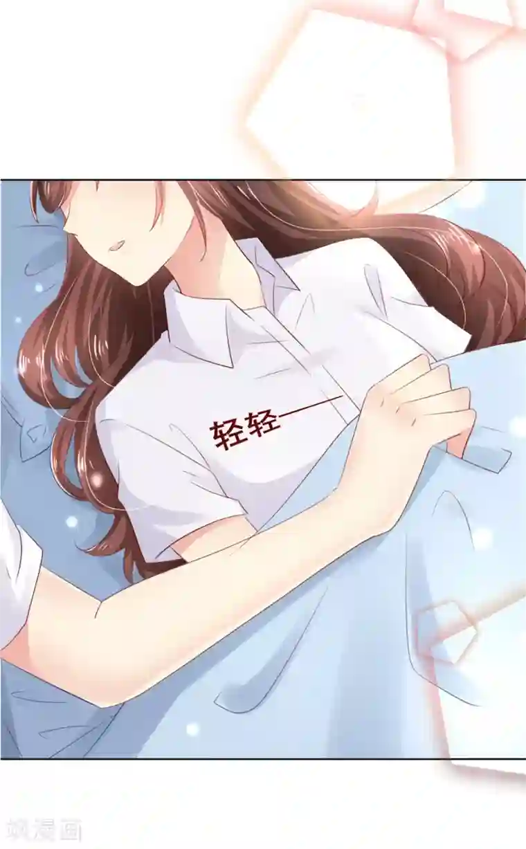 人气同桌是只猫第112话 无故失踪的暖倩妹妹