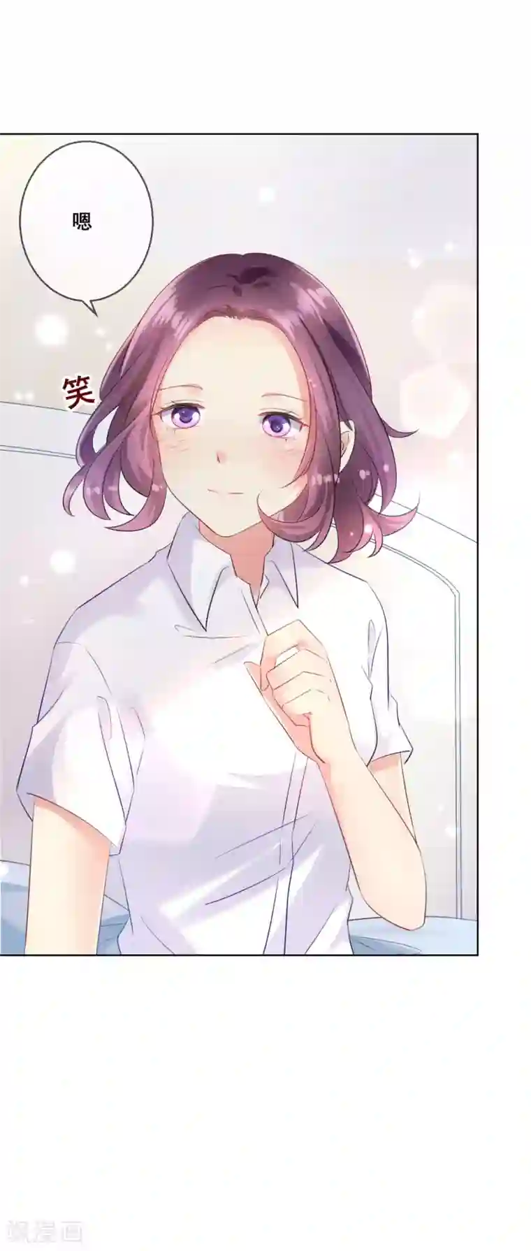 人气同桌是只猫第112话 无故失踪的暖倩妹妹