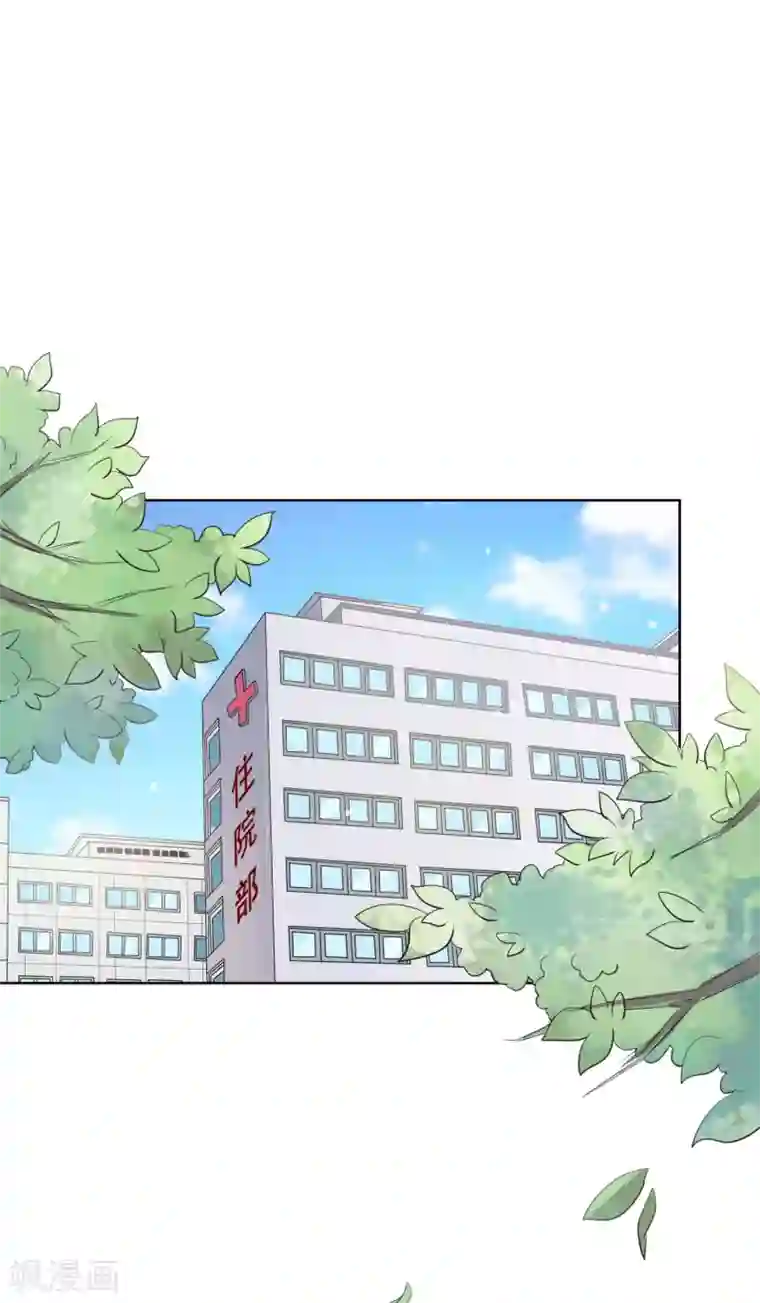 人气同桌是只猫第112话 无故失踪的暖倩妹妹