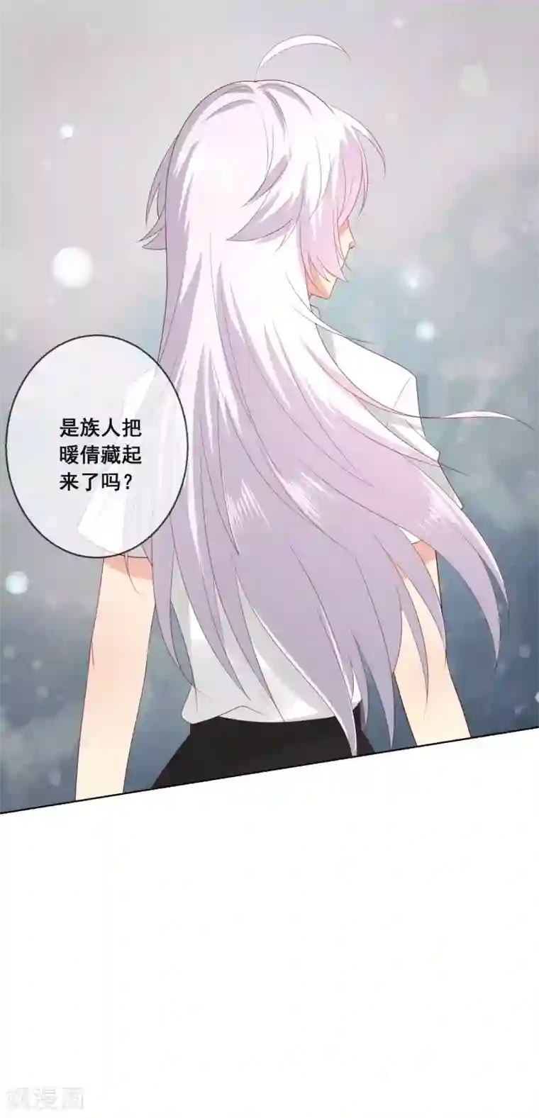 人气同桌是只猫第113话 娃娃亲？！