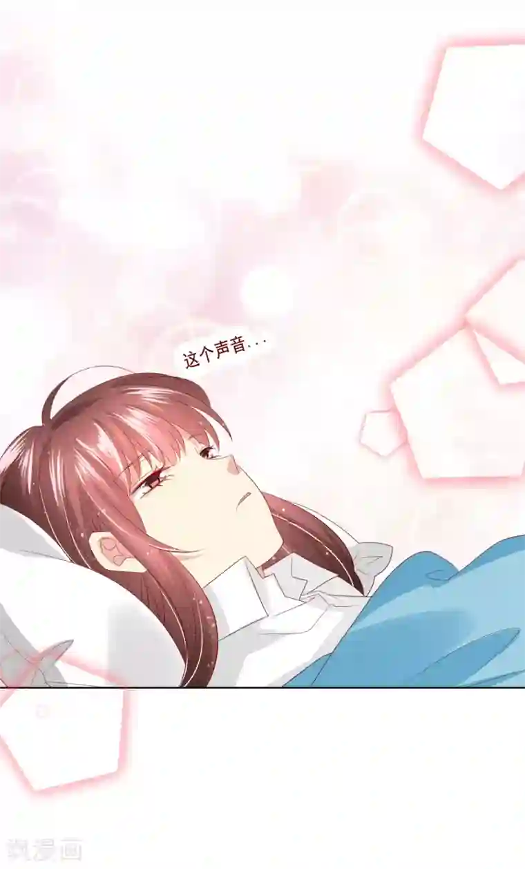 人气同桌是只猫第113话 娃娃亲？！