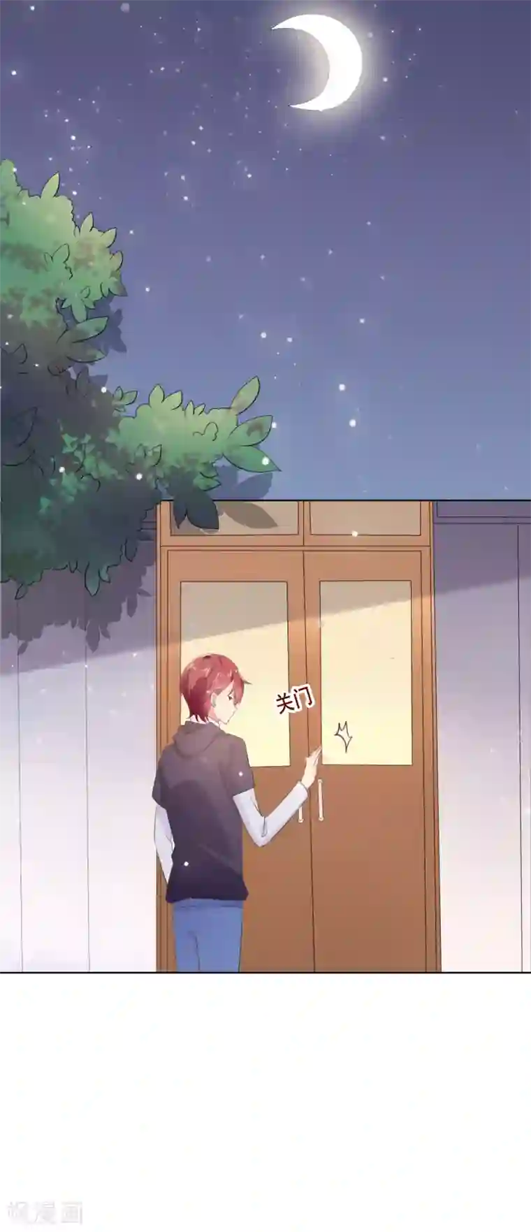 人气同桌是只猫第114话 我们喜欢的是同一个人吗？