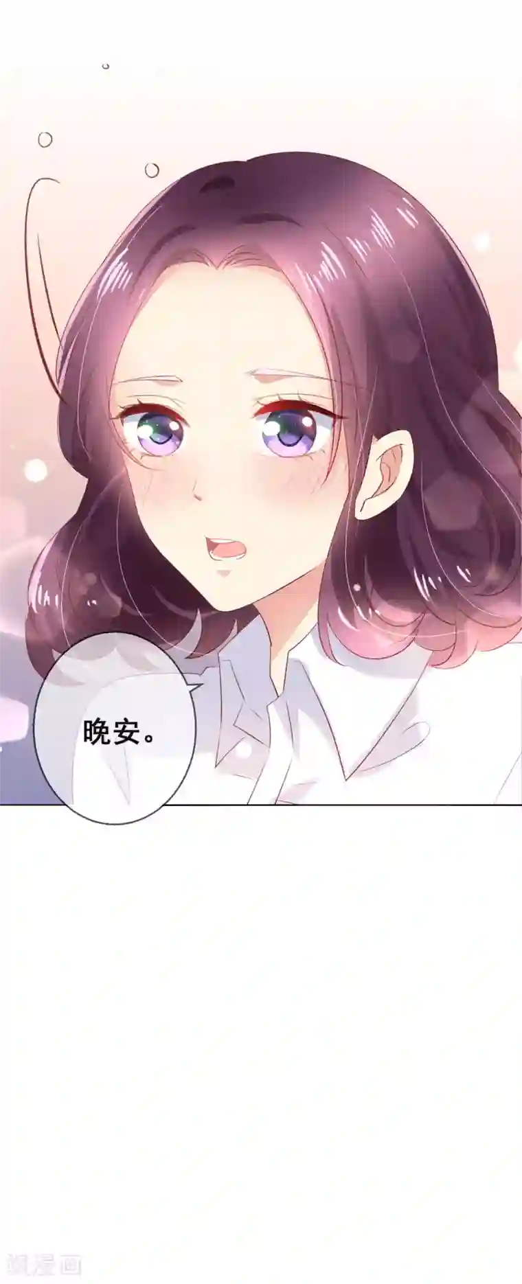 人气同桌是只猫第114话 我们喜欢的是同一个人吗？