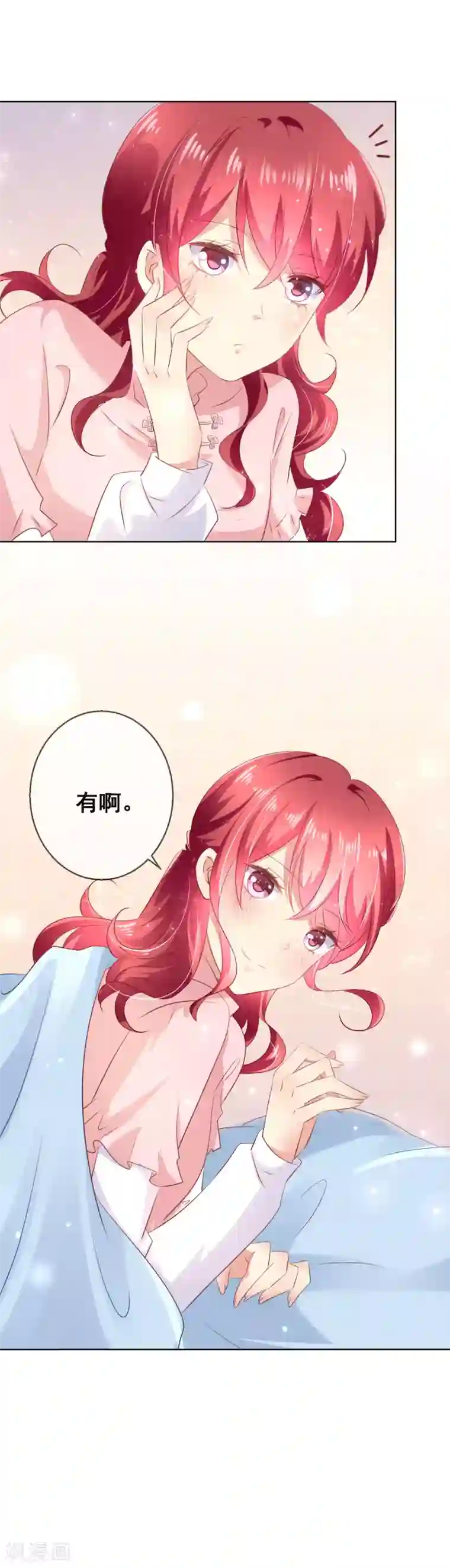 人气同桌是只猫第114话 我们喜欢的是同一个人吗？