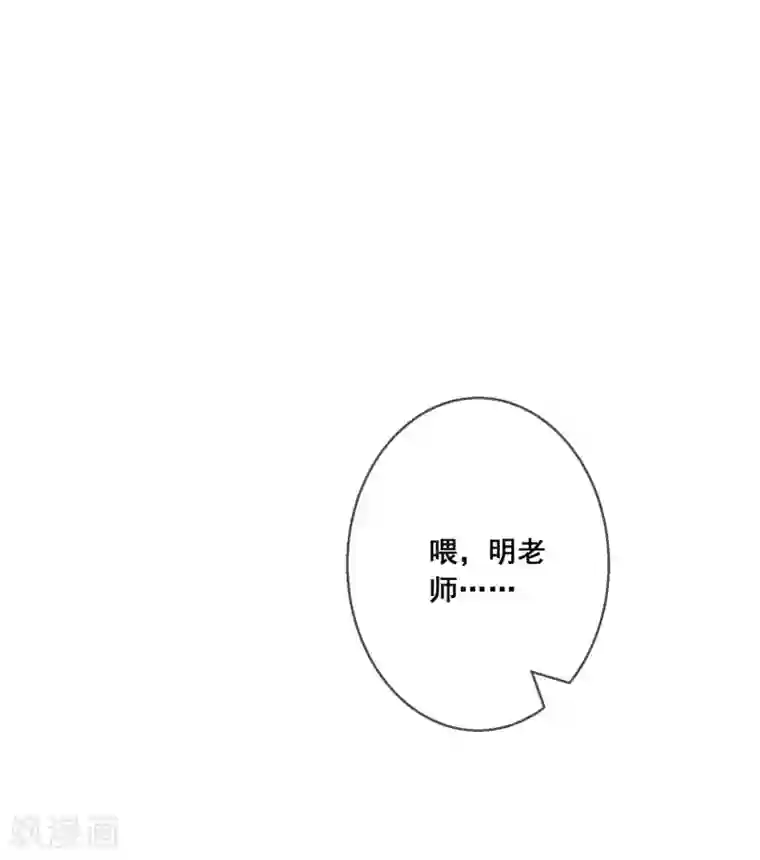 人气同桌是只猫第115话 青梅竹马才更应该在一起