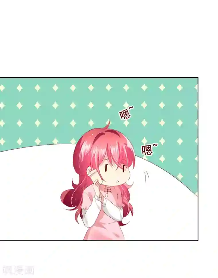 人气同桌是只猫第115话 青梅竹马才更应该在一起