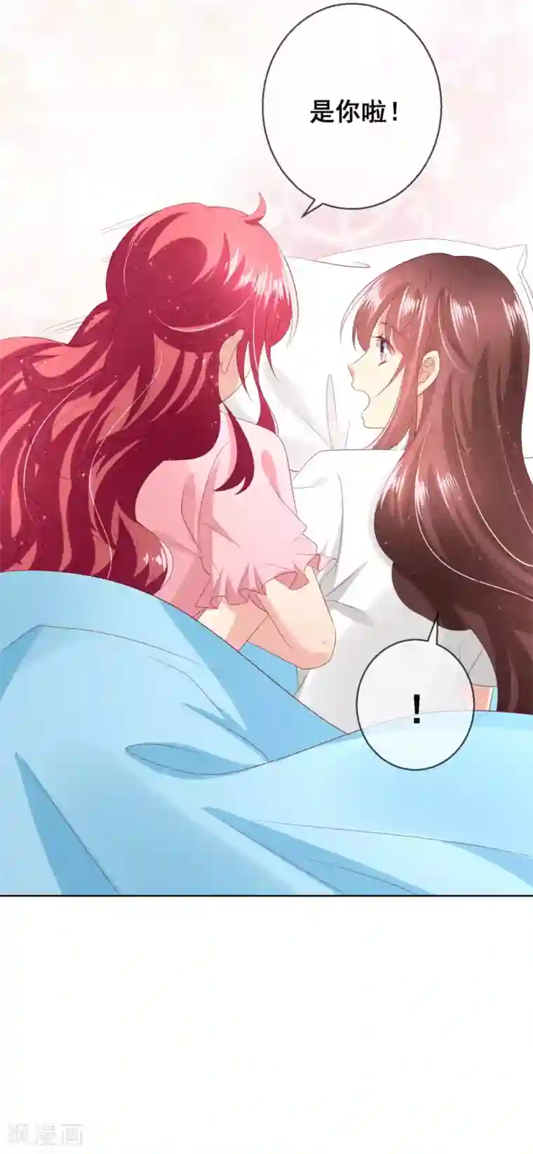 人气同桌是只猫第115话 青梅竹马才更应该在一起