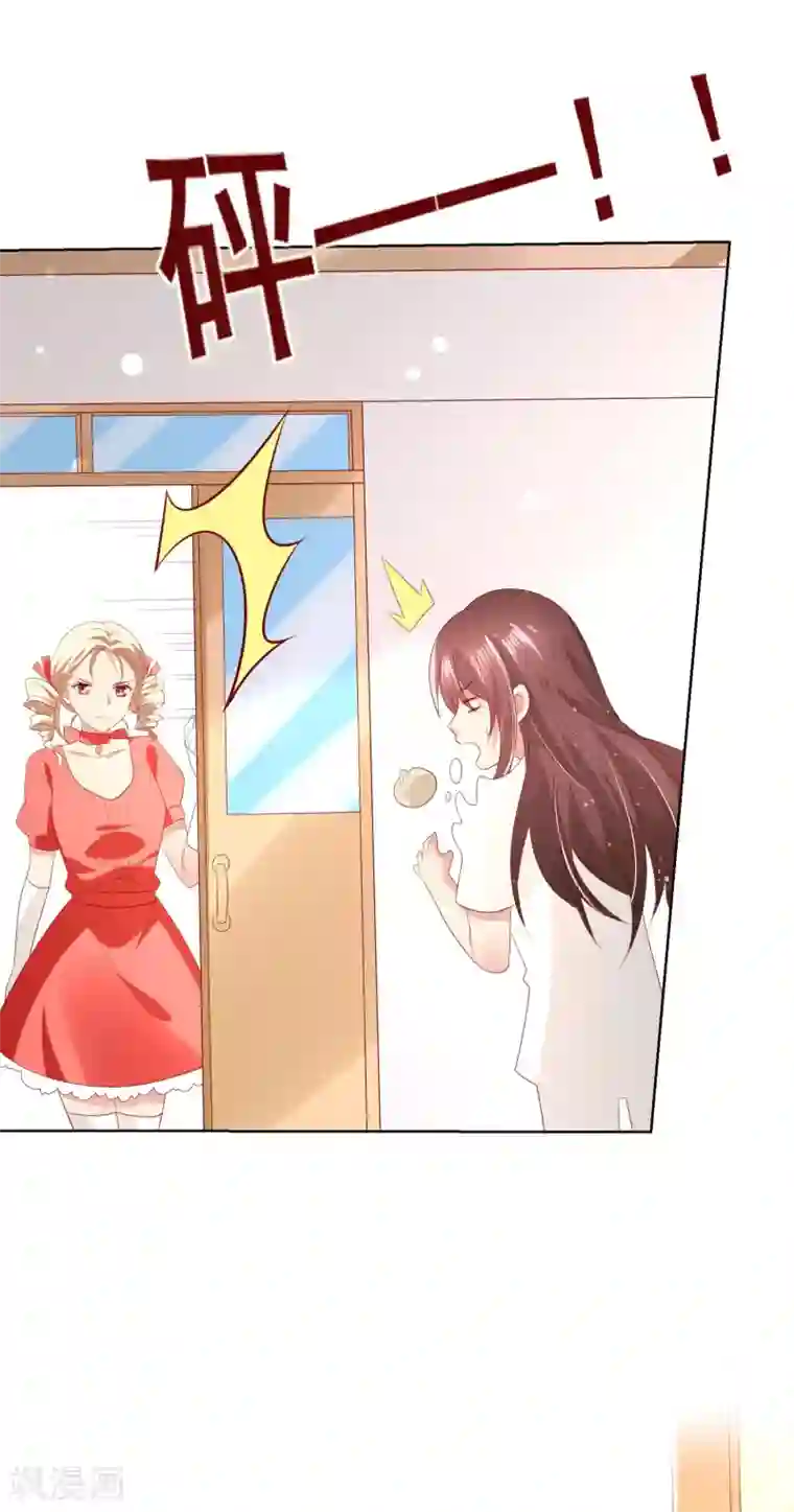 人气同桌是只猫第115话 青梅竹马才更应该在一起