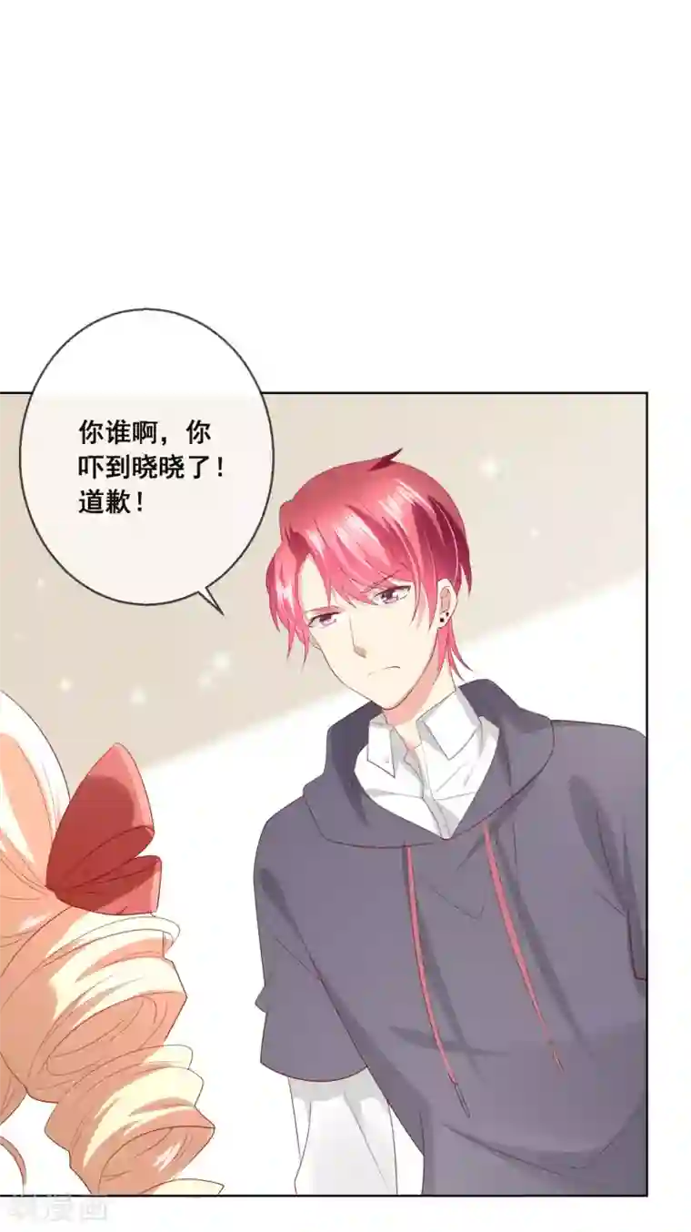 人气同桌是只猫第115话 青梅竹马才更应该在一起