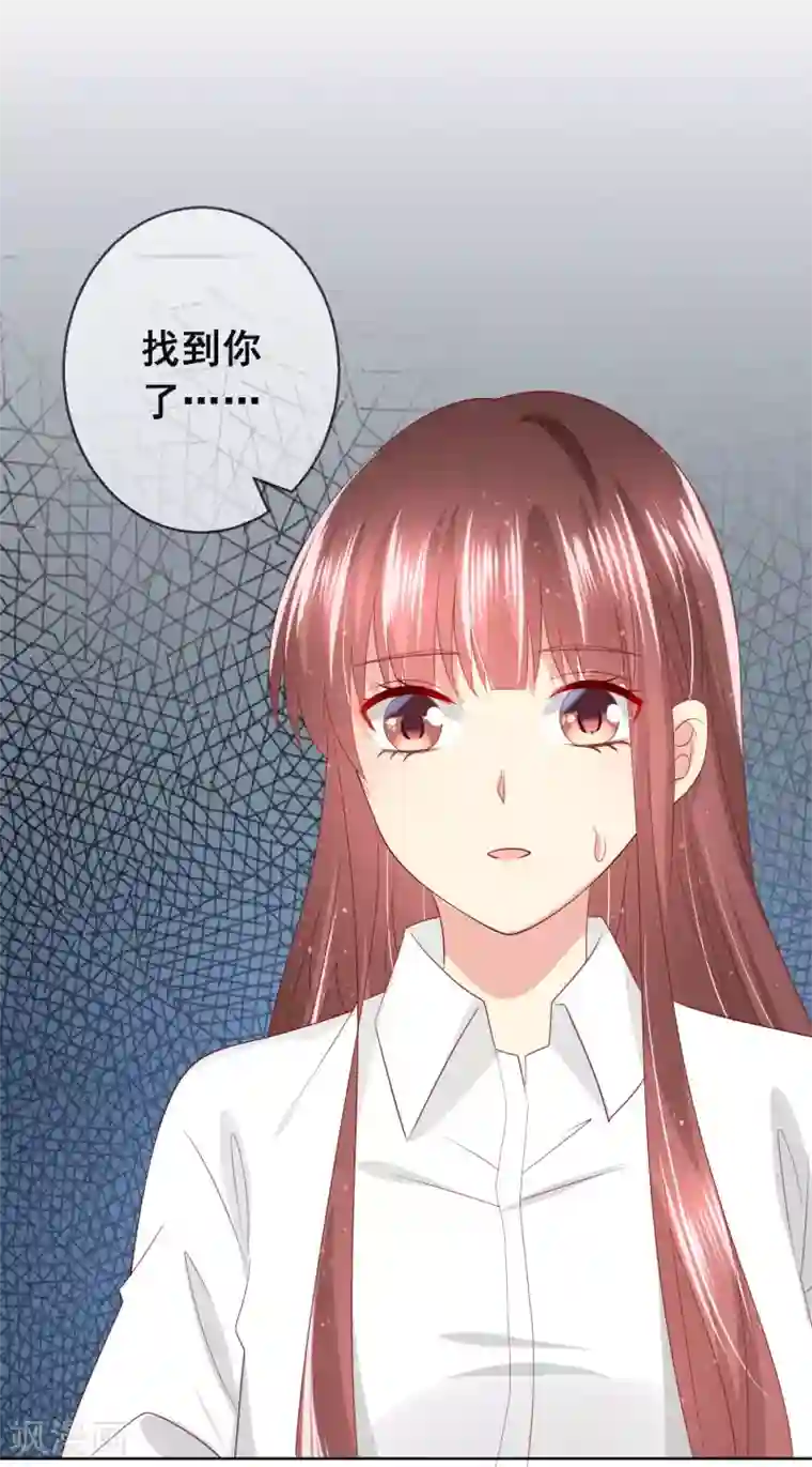 人气同桌是只猫第115话 青梅竹马才更应该在一起