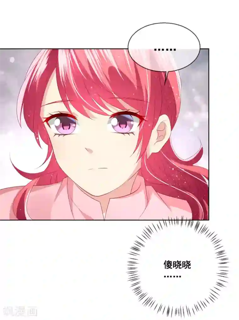 人气同桌是只猫第115话 青梅竹马才更应该在一起