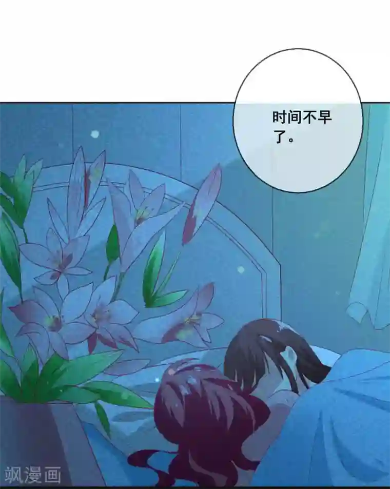 人气同桌是只猫第115话 青梅竹马才更应该在一起