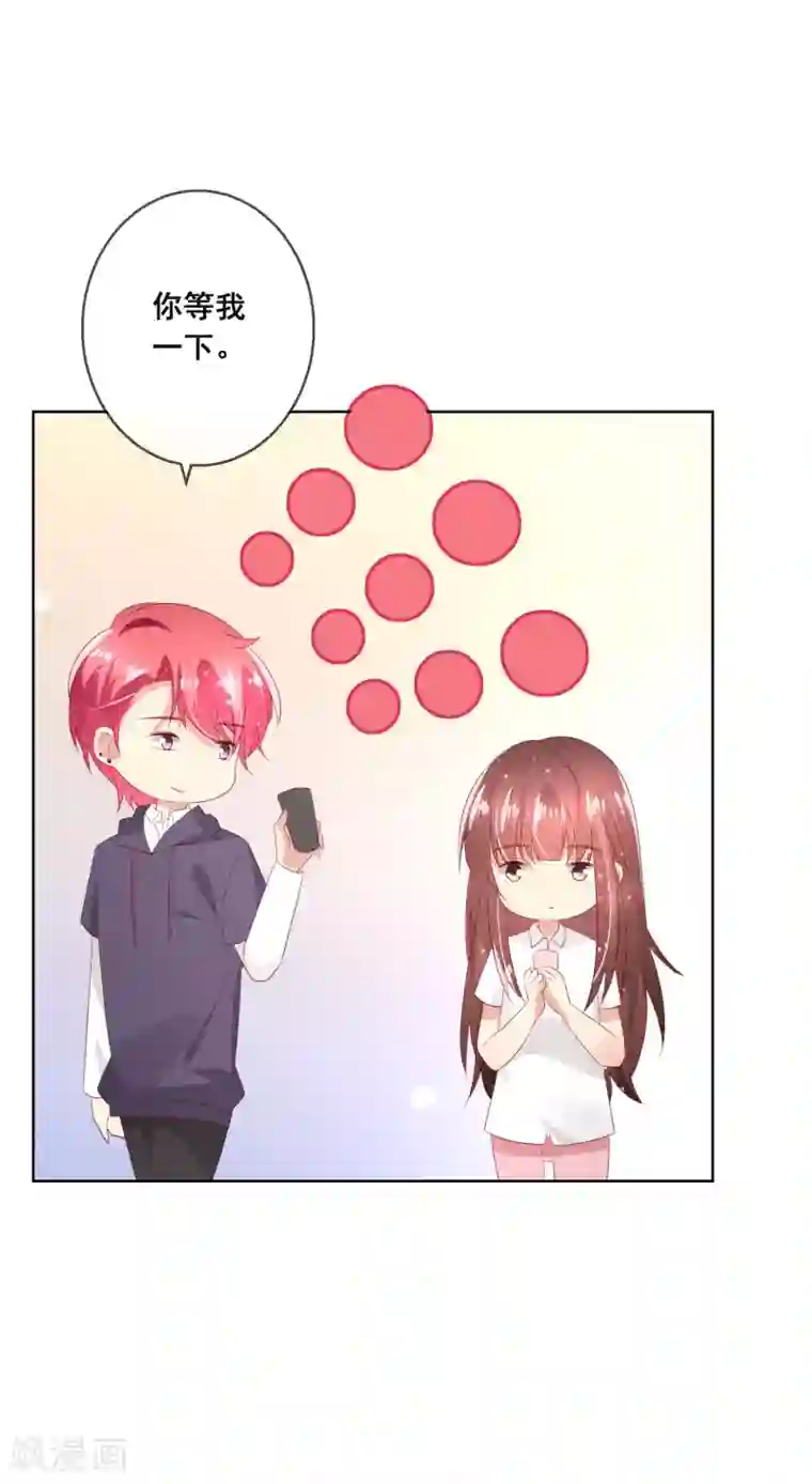 人气同桌是只猫第117话 舞会上的礼服