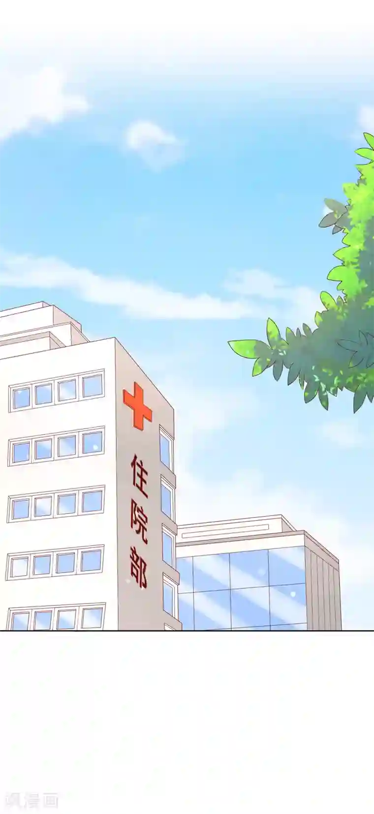 人气同桌是只猫第117话 舞会上的礼服