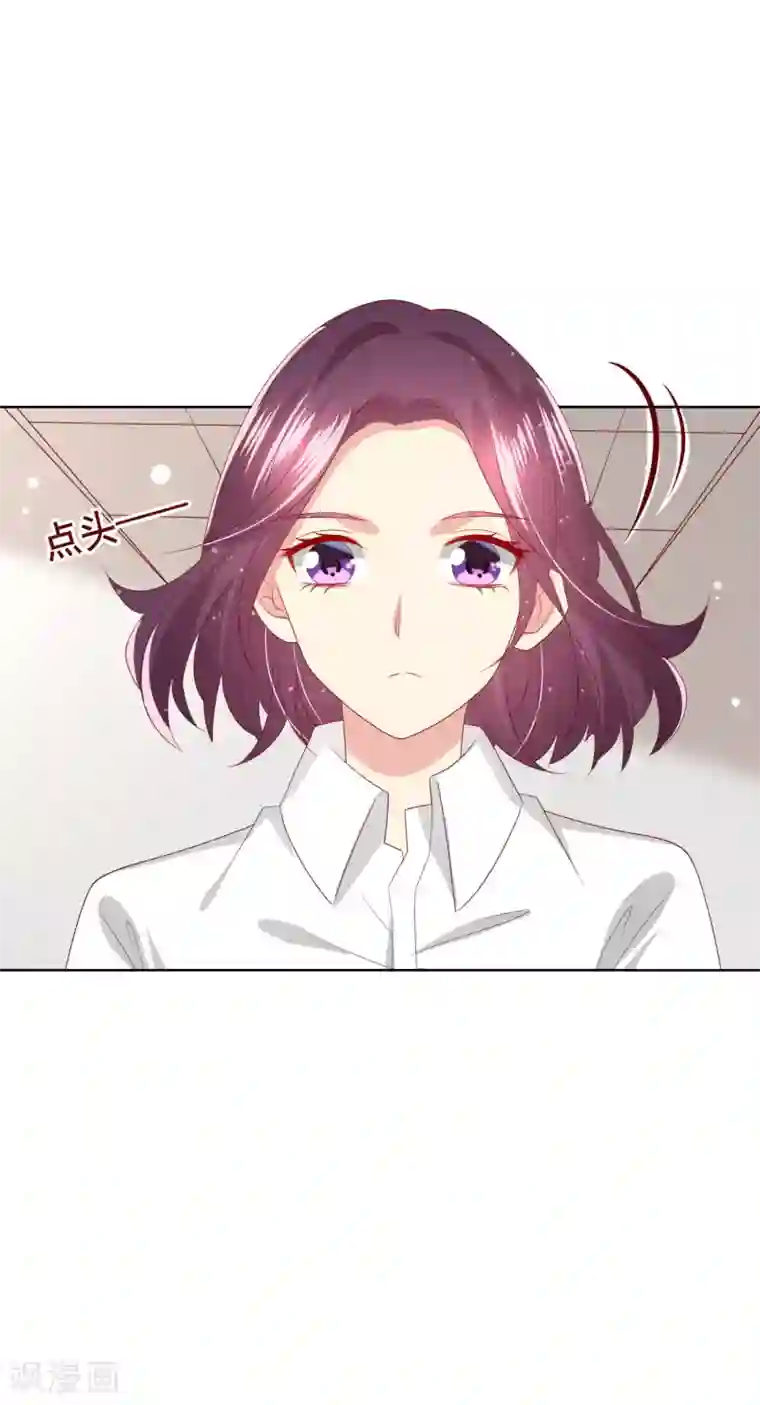 人气同桌是只猫第117话 舞会上的礼服