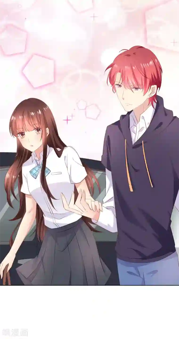 人气同桌是只猫第118话 我的闺蜜原来这么有钱？！