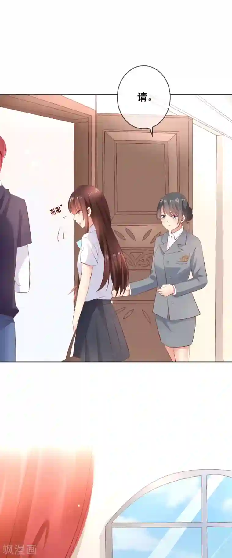 人气同桌是只猫第118话 我的闺蜜原来这么有钱？！