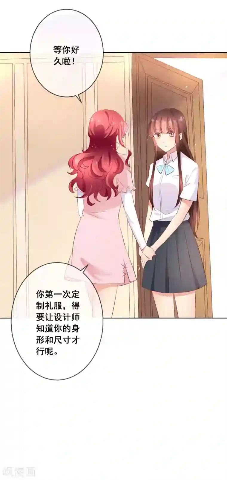 人气同桌是只猫第118话 我的闺蜜原来这么有钱？！