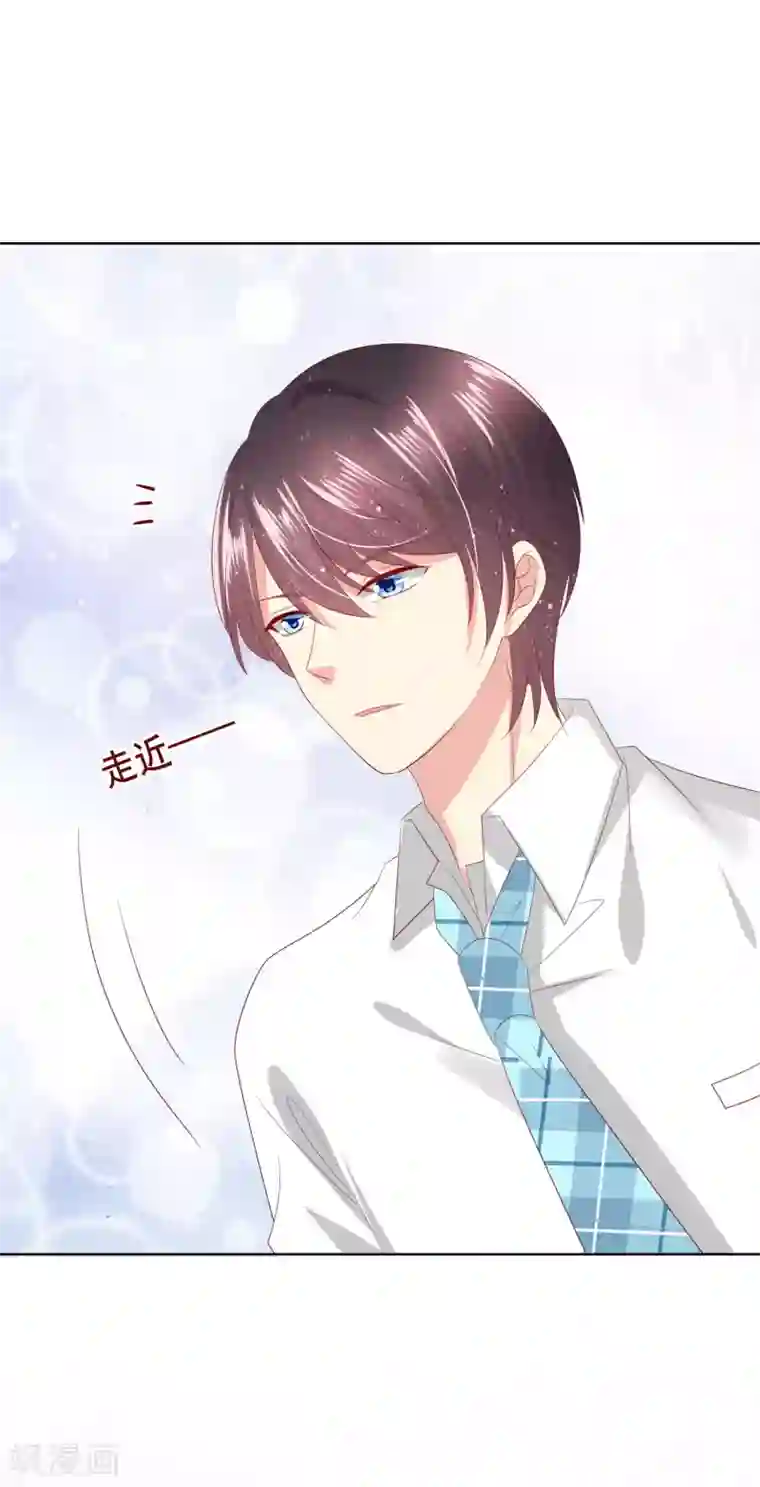 人气同桌是只猫第119话 爆炸性新闻！