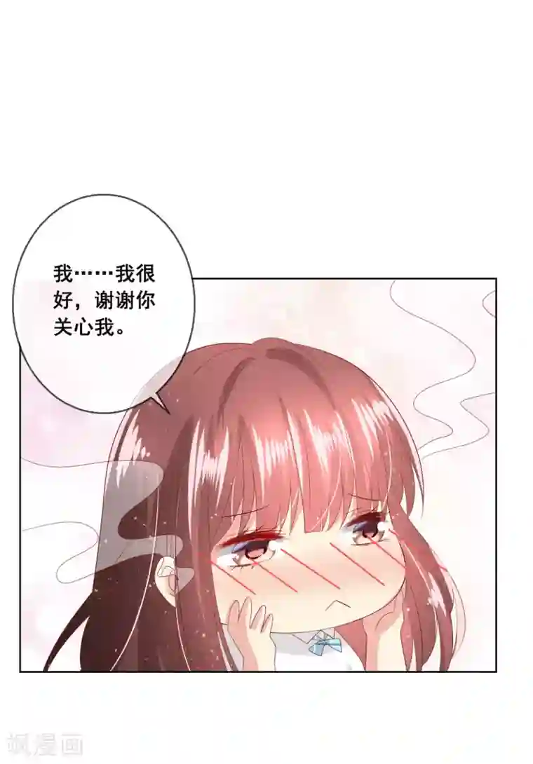 人气同桌是只猫第119话 爆炸性新闻！