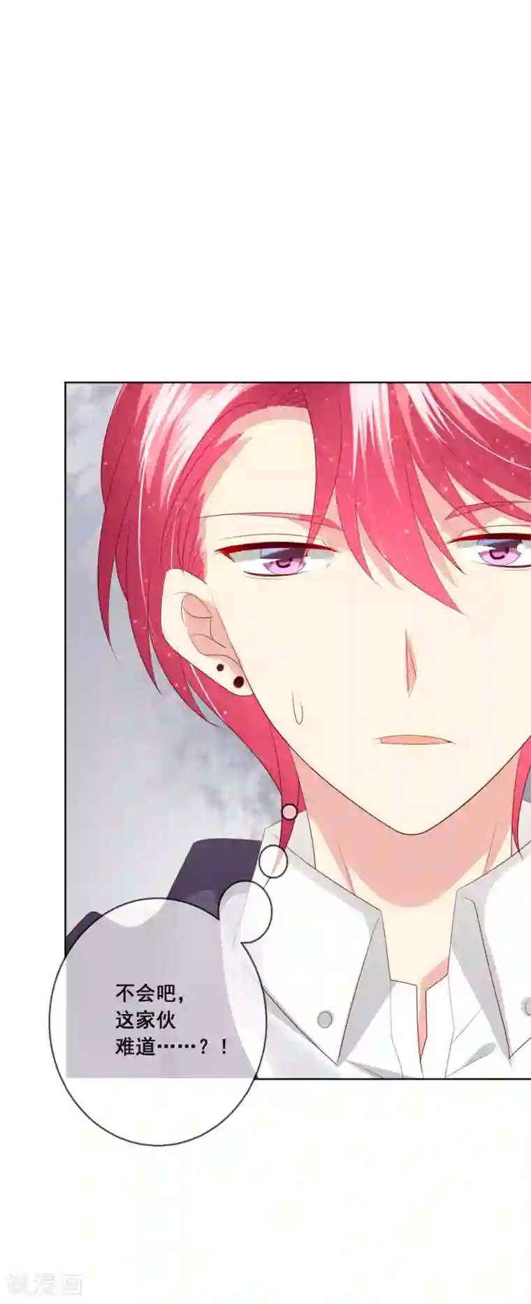 人气同桌是只猫第119话 爆炸性新闻！