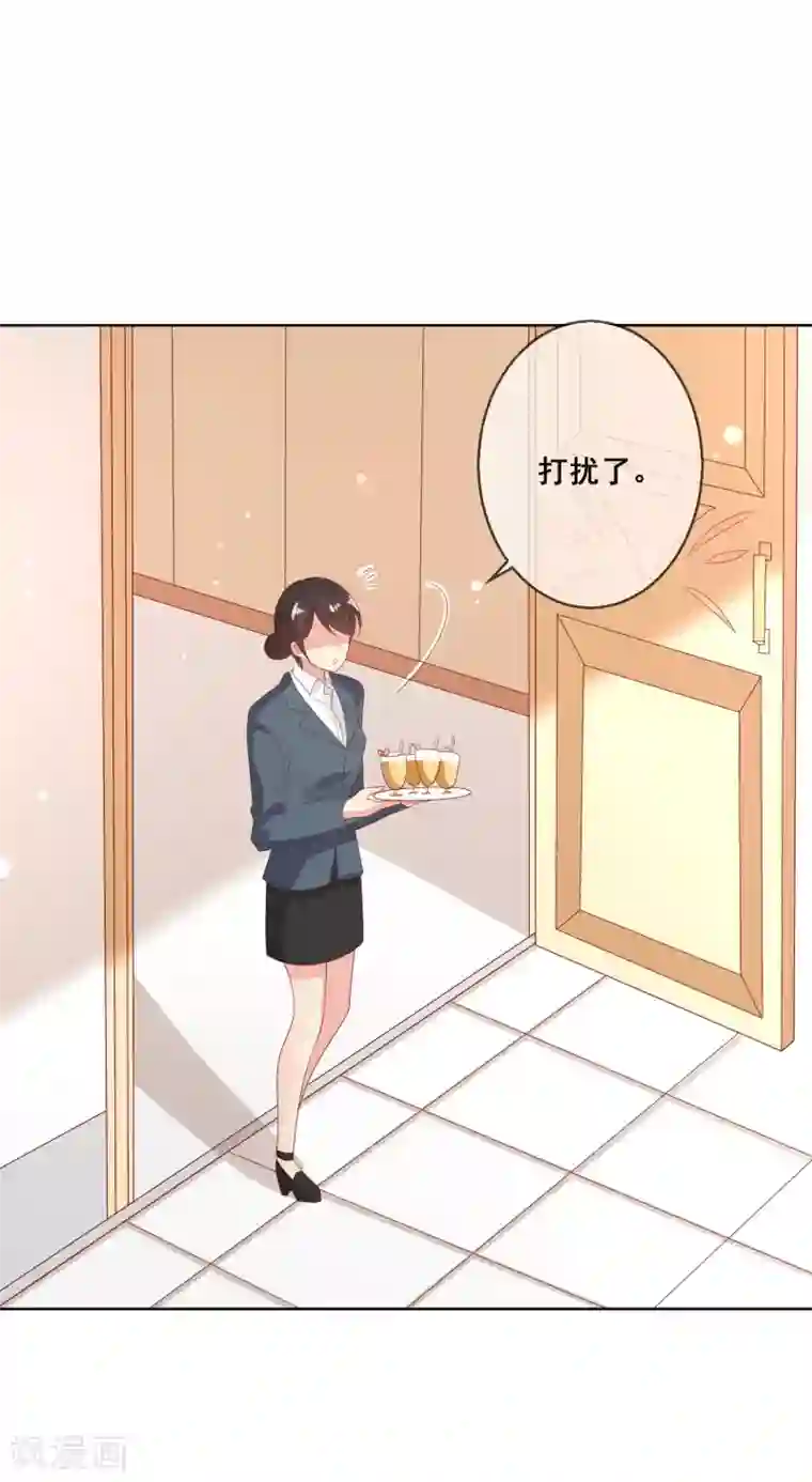 人气同桌是只猫第119话 爆炸性新闻！