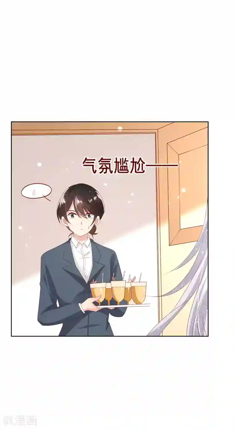 人气同桌是只猫第119话 爆炸性新闻！