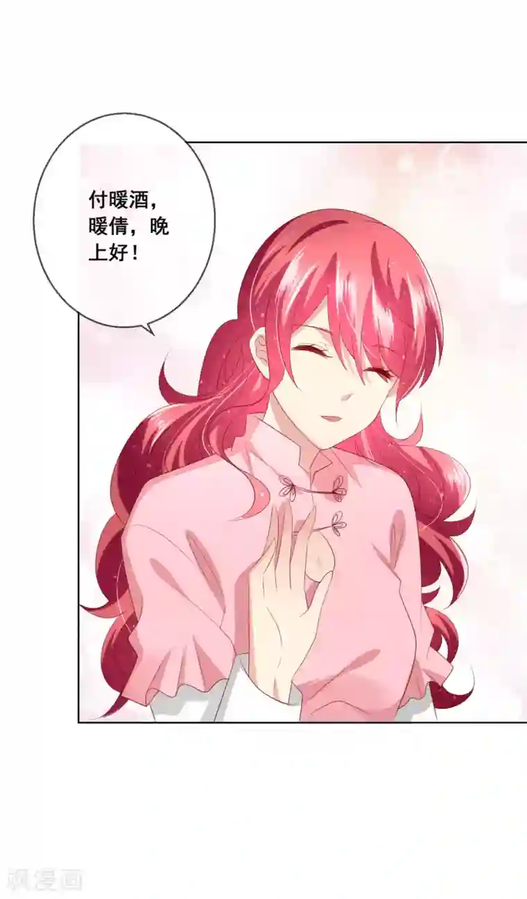 人气同桌是只猫第119话 爆炸性新闻！