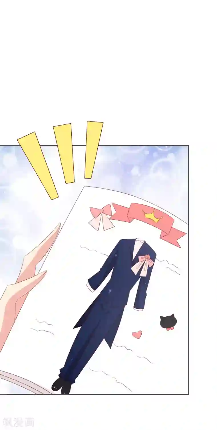 人气同桌是只猫第119话 爆炸性新闻！