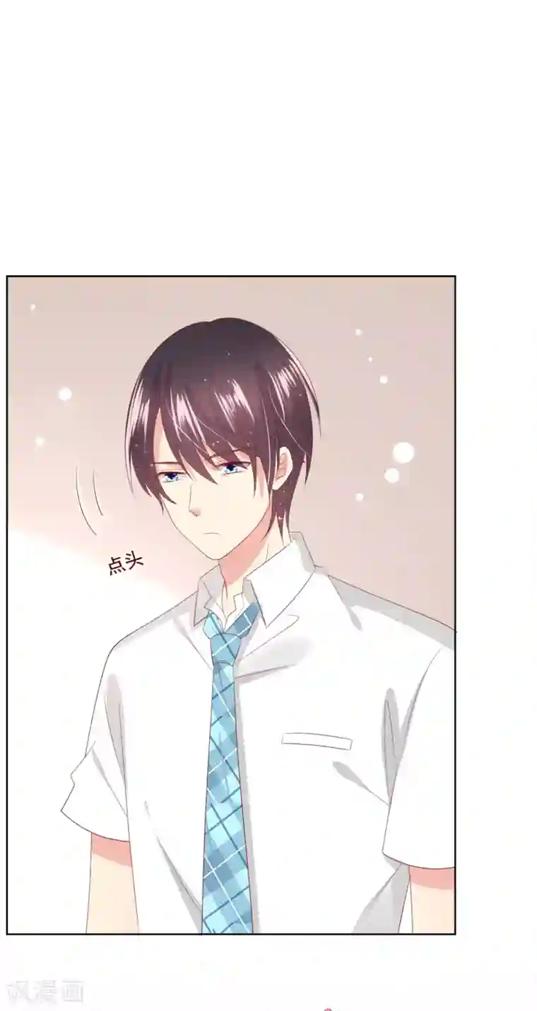 人气同桌是只猫第119话 爆炸性新闻！