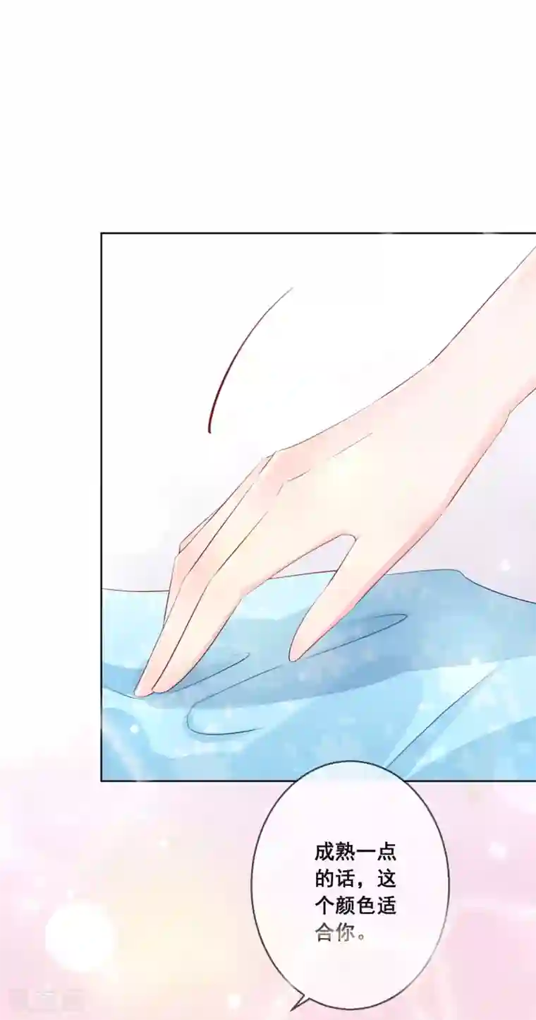 人气同桌是只猫第120话 我的妹妹不可能坑我！