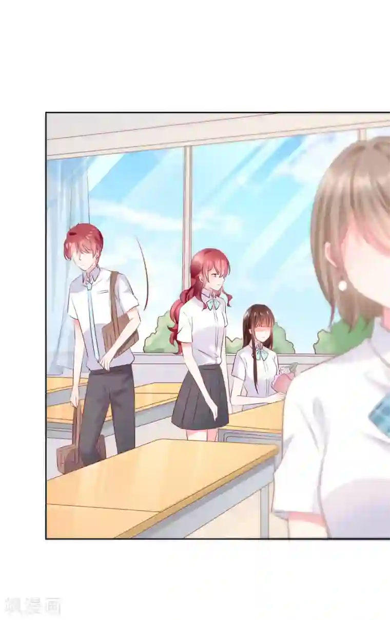 人气同桌是只猫第122话 防人之心不可无！