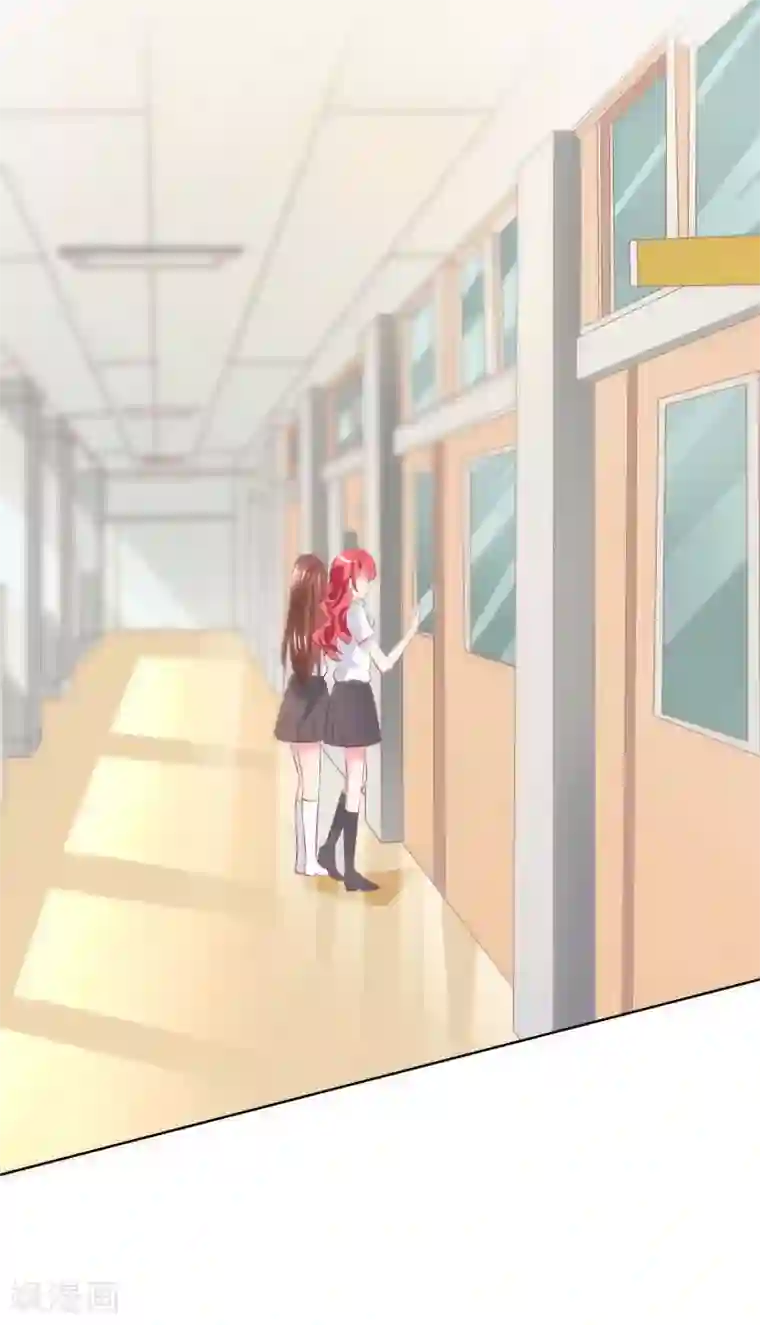 人气同桌是只猫第122话 防人之心不可无！