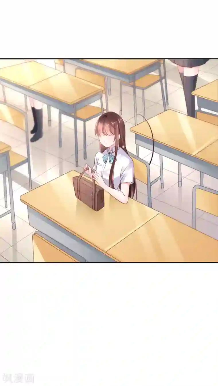 人气同桌是只猫第122话 防人之心不可无！