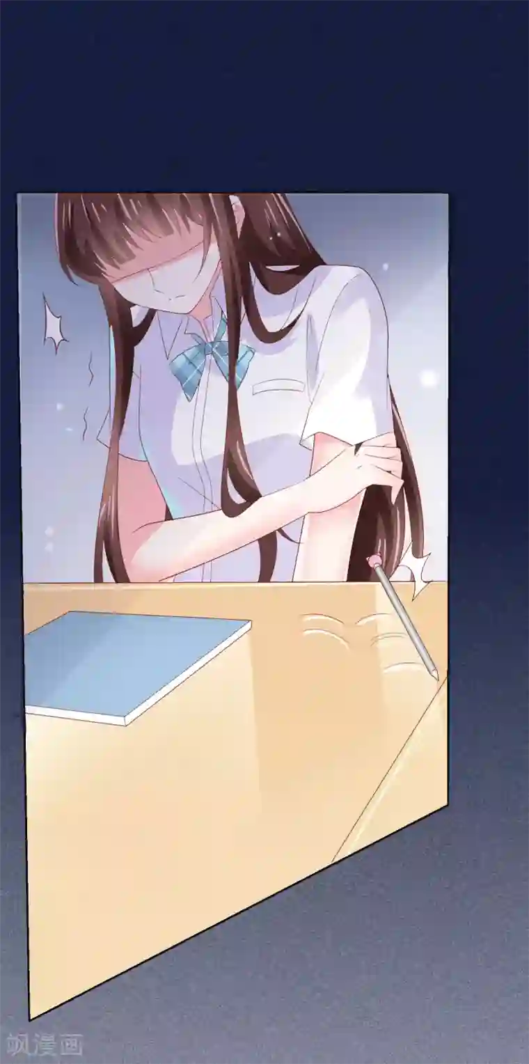 人气同桌是只猫第123话 转学生是个大帅哥！