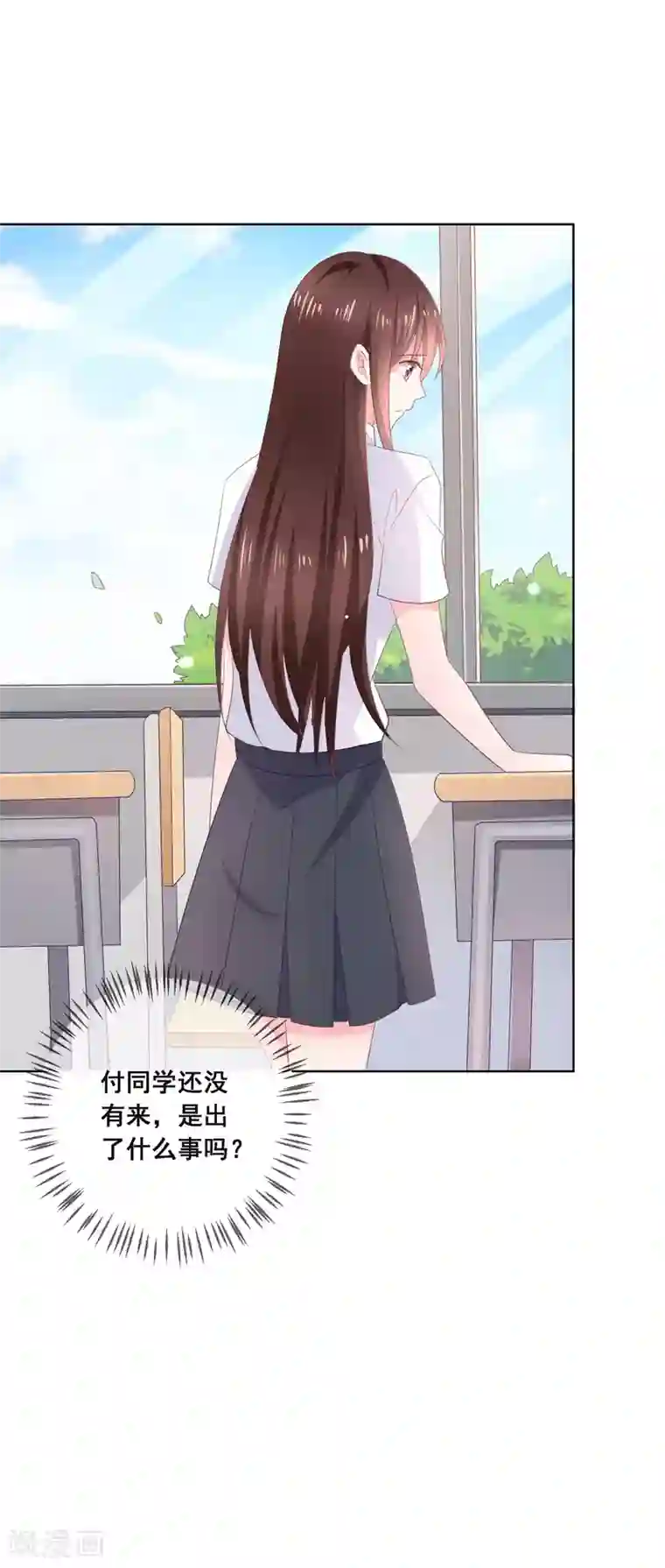 人气同桌是只猫第123话 转学生是个大帅哥！