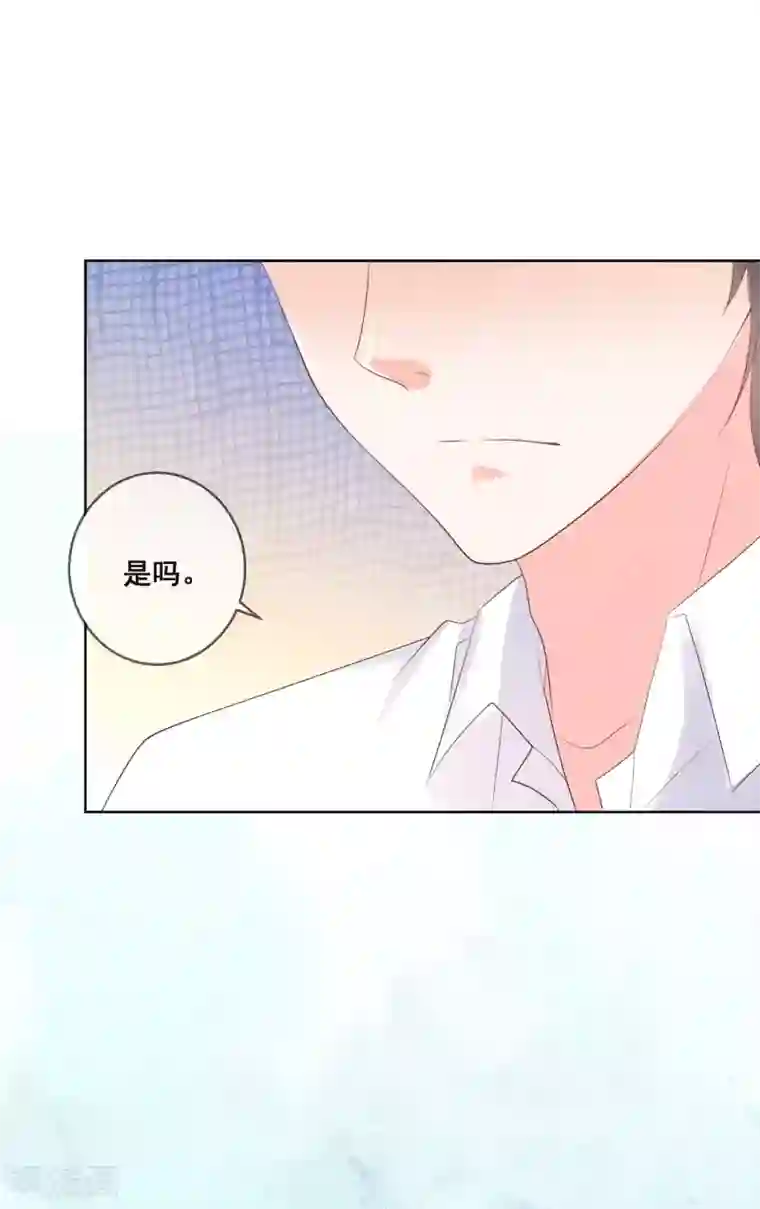 人气同桌是只猫第123话 转学生是个大帅哥！