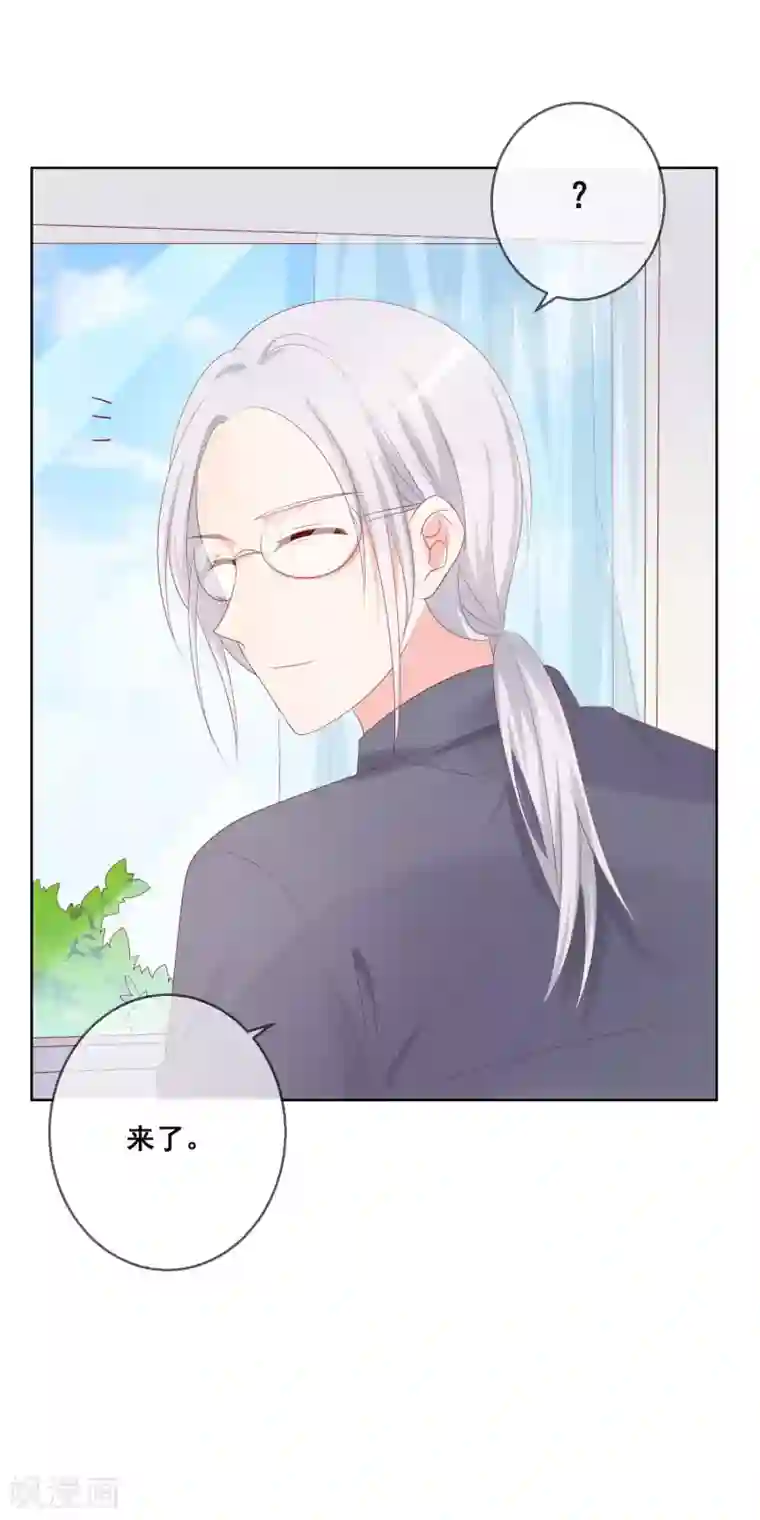 人气同桌是只猫第123话 转学生是个大帅哥！