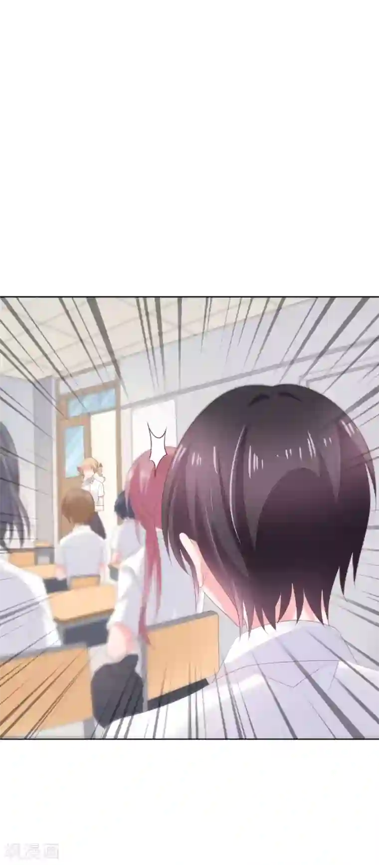 人气同桌是只猫第123话 转学生是个大帅哥！