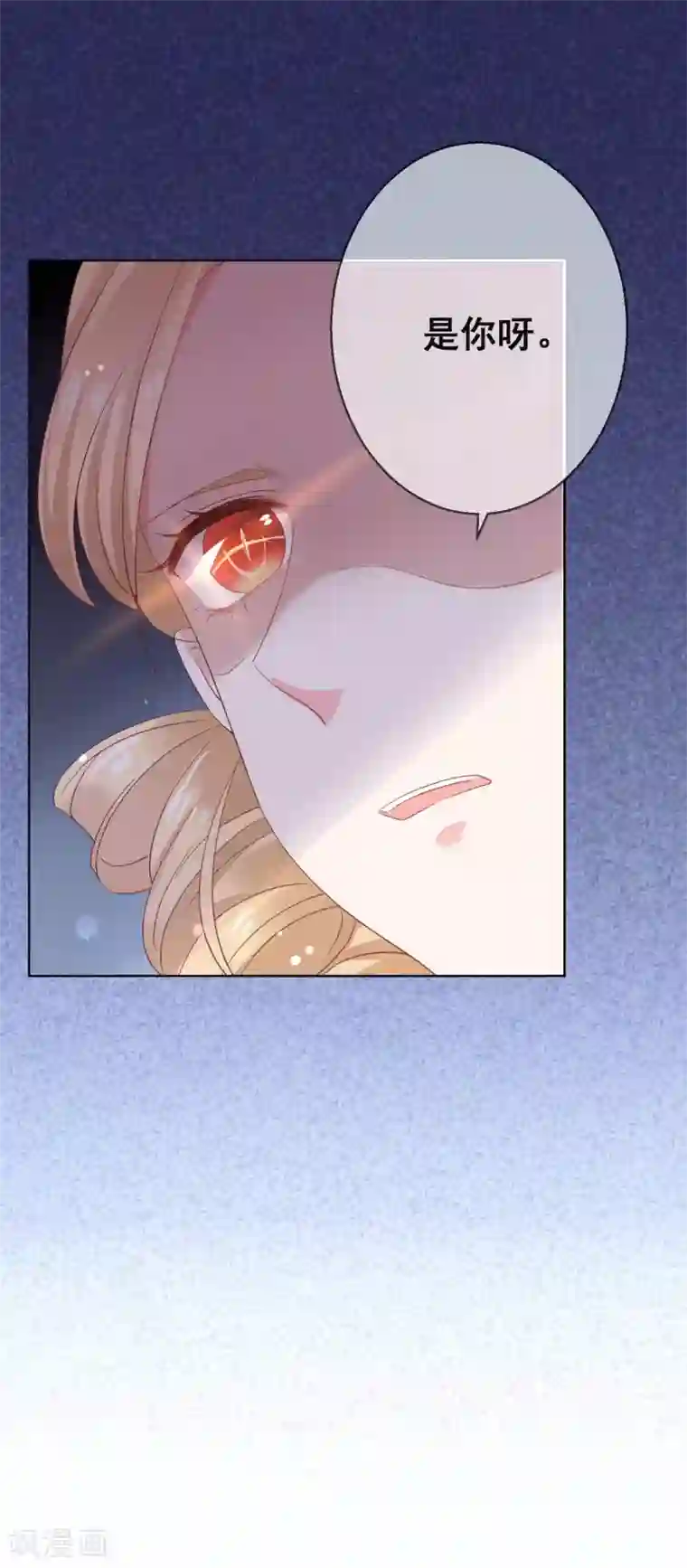 人气同桌是只猫第124话 糟糕了，这个人暗恋我！