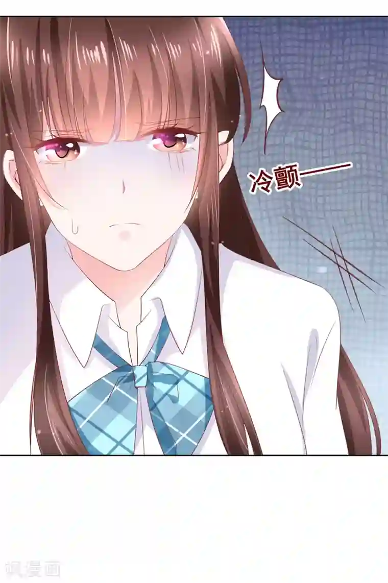 人气同桌是只猫第124话 糟糕了，这个人暗恋我！