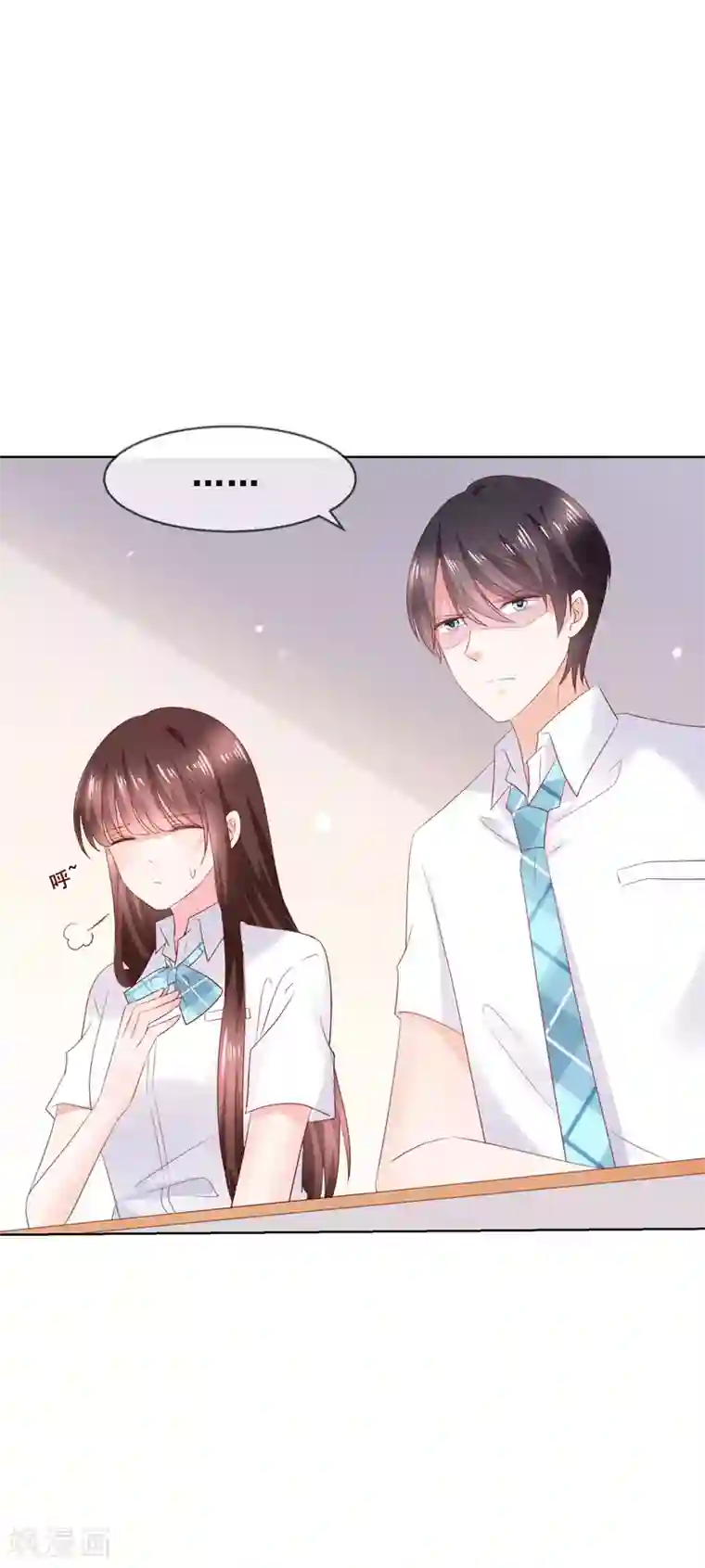 人气同桌是只猫第124话 糟糕了，这个人暗恋我！