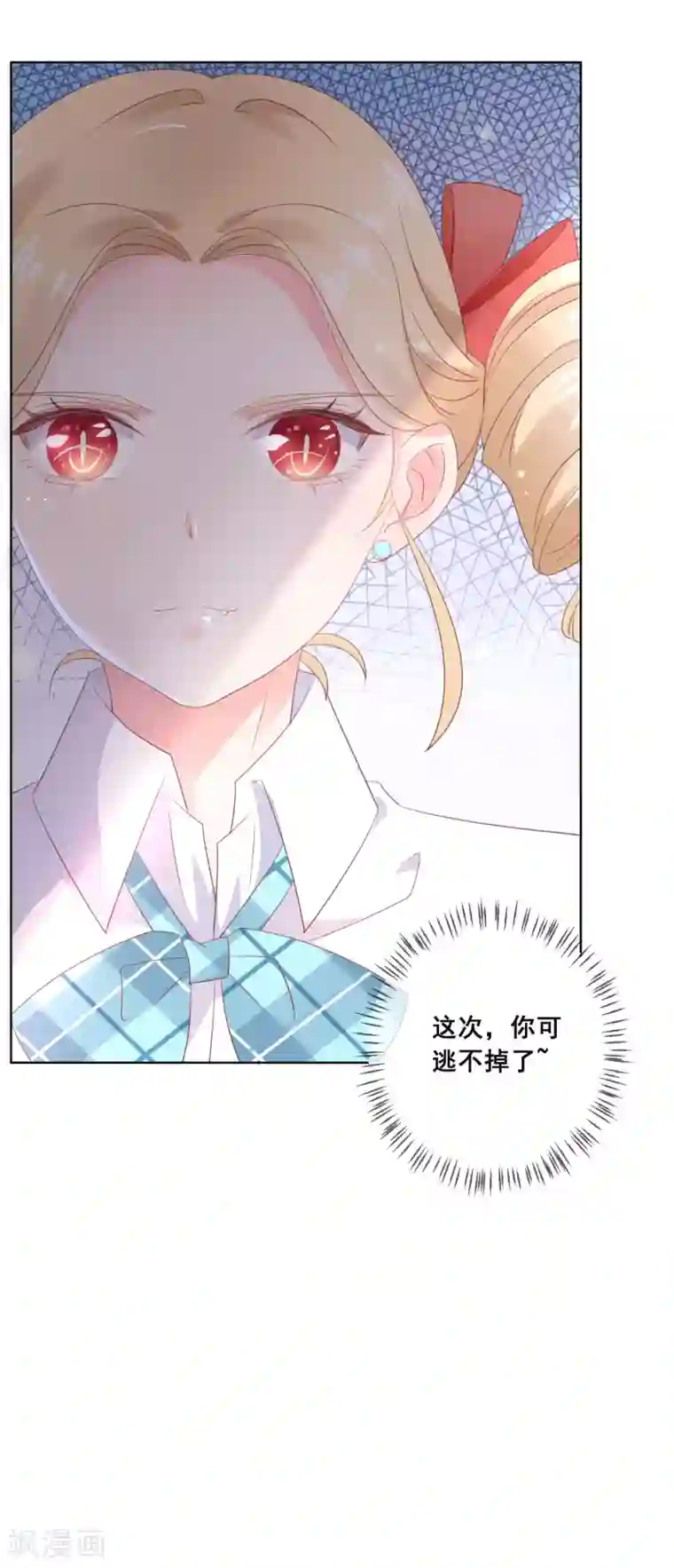 人气同桌是只猫第124话 糟糕了，这个人暗恋我！