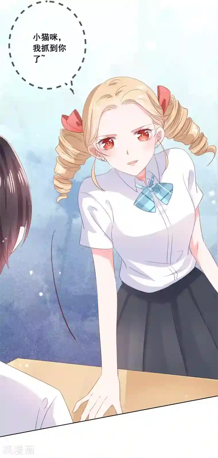 人气同桌是只猫第124话 糟糕了，这个人暗恋我！