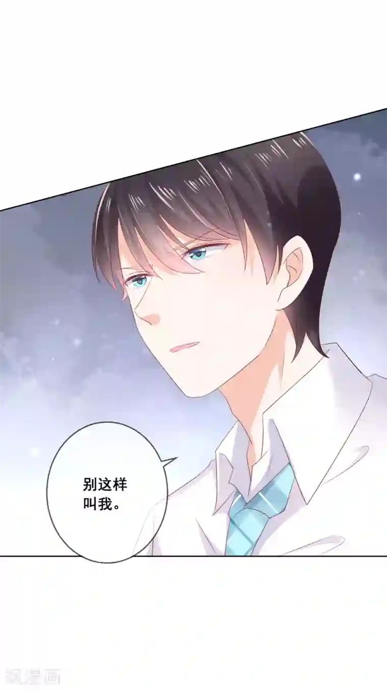 人气同桌是只猫第124话 糟糕了，这个人暗恋我！