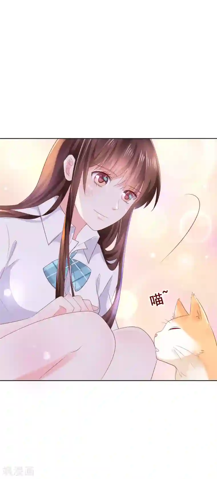 人气同桌是只猫第125话 突如其来的约会