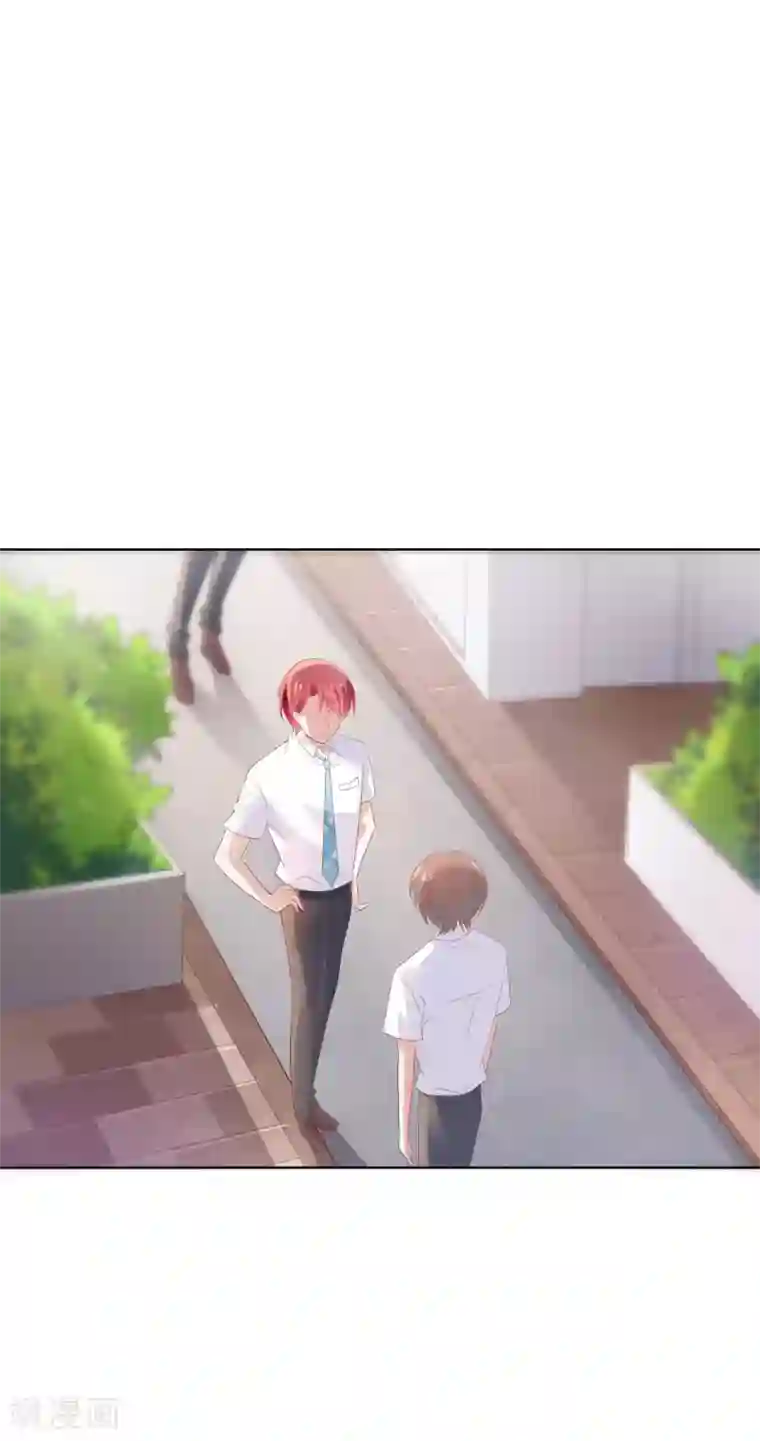 人气同桌是只猫第125话 突如其来的约会